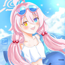 Summer Hoshino