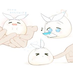 おまんじゅうアロナ