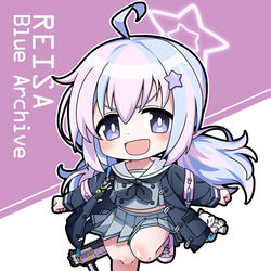 デフォルメ レイサ