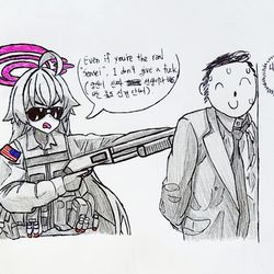 ホシノ Detaining Sensei