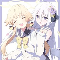 ヒフアズ
