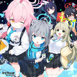 ブルーアーカイブ