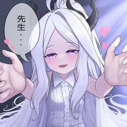 Sorasaki Hina
