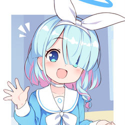 あろな