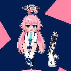 うへー