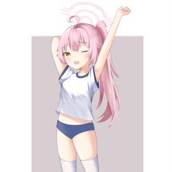 星野~