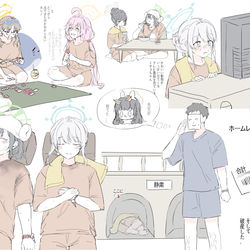 RABBIT小隊を チムジルバンに 連れて行った。