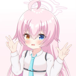 ホシノ