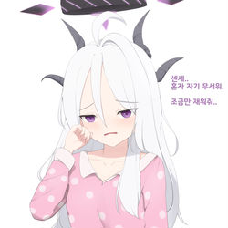 조금만 재워줘