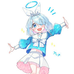 アロナです！先生！