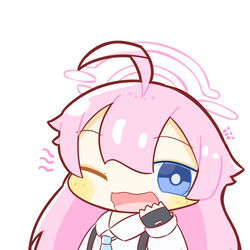 ホシノ可愛い
