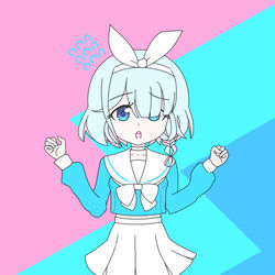 아로나