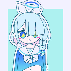 アロナ