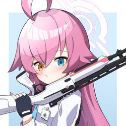 小鳥遊ホシノ
