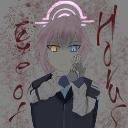 ホシノ