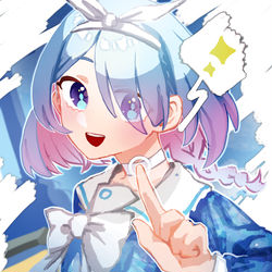 あ、先生！