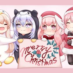 Merry Christmas 2022!