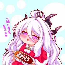 サンタヒナちゃん