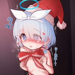 アロナ