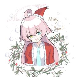 メリクリ