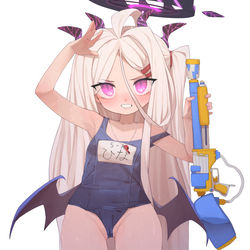 ヒナ
