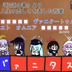 チッ紙一重だったか