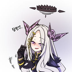 블아 ) 히나가 당번이래요