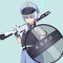 Shotgun