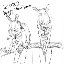 22 12 31