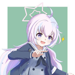 宇沢レイサ