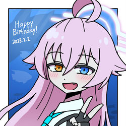誕生日！