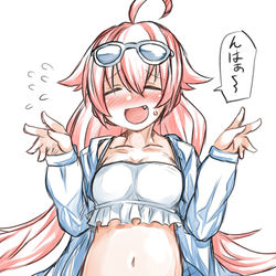 水着ホシノ