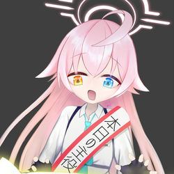 誕生日おめでとう