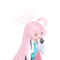 Hoshino