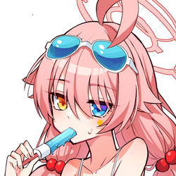 Hoshino