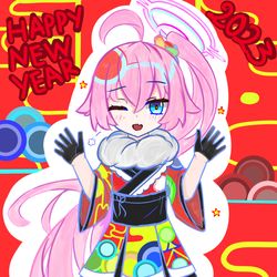 Happy new year! Sensei~