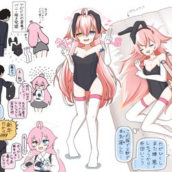 ほしの