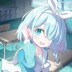 アロナ