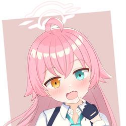 ホシノ