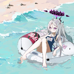 Hina