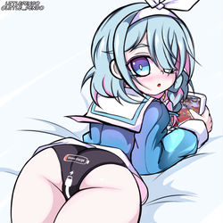 Low Battery
