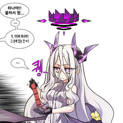 블아 ) 4일 정도 밤샌 히나가 선도부실로 선생을 불렀다