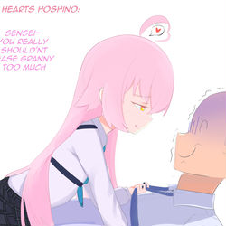 Hoshino