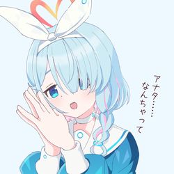アロナさん（＋おまけ）