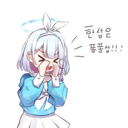 한섭은 퐁퐁섭