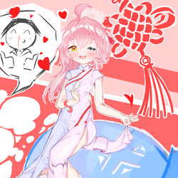 旗袍星野