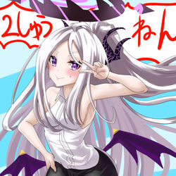 二周年おめでとうヒナ