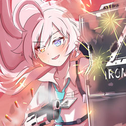 Hoshino