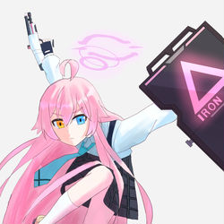 ホシノ