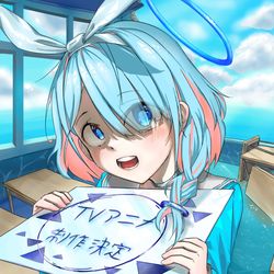 「ブルアカ、TVアニメ制作決定」らしい 블아 애니 제작 결정